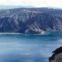 LagoaFogo